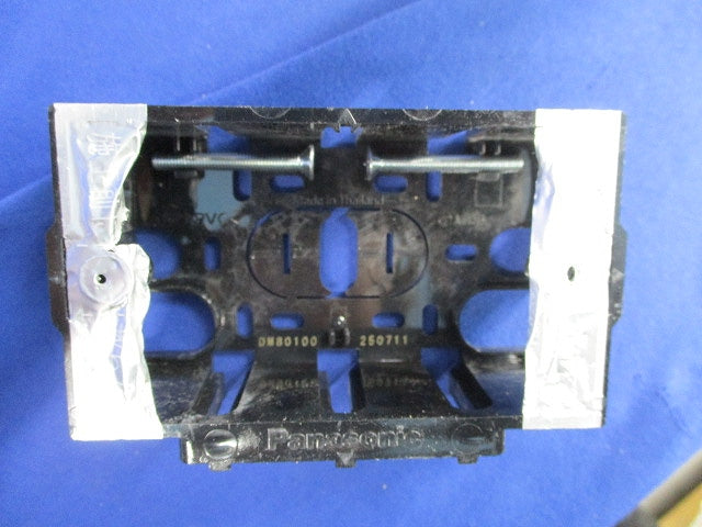 住宅用スイッチボックス(29個入) DM80100