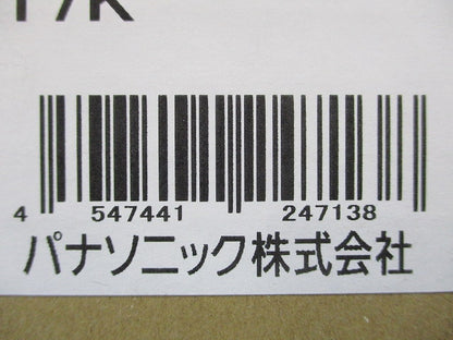 ケースブレーカ 防雨形 BJW3403搭載 接地3P30Aコンセント付 BED3403R217K