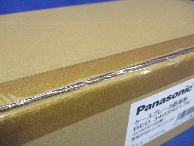 ケースブレーカ 防雨形 BJW3403搭載 接地3P30Aコンセント付 BED3403R217K