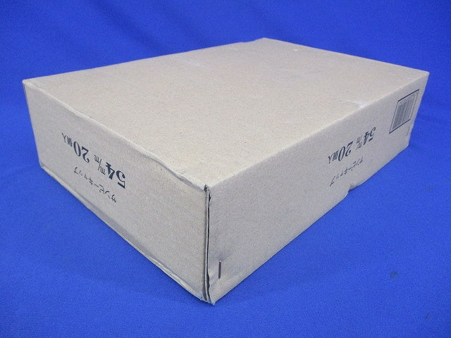 サンピーキャップ 20個入 54m/m-20