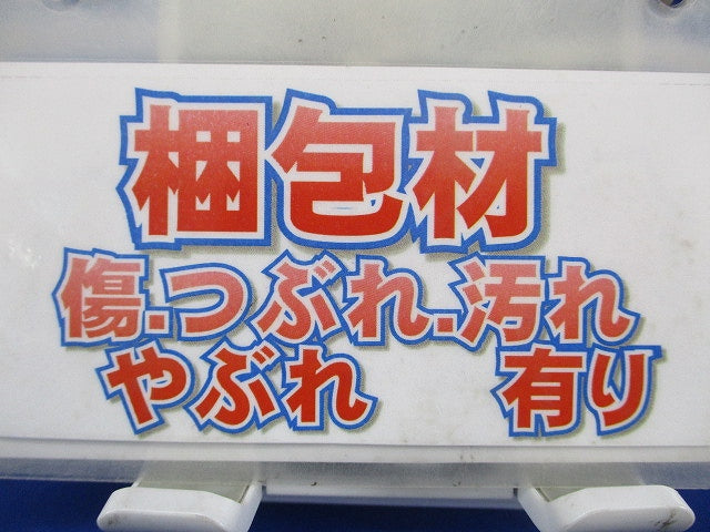 サンピーキャップ 20個入 54m/m-20