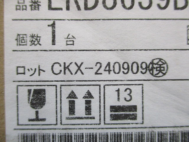 ＬＥＤ調光調色ユニバーサルダウンライト ランプ別売 ERD8639B