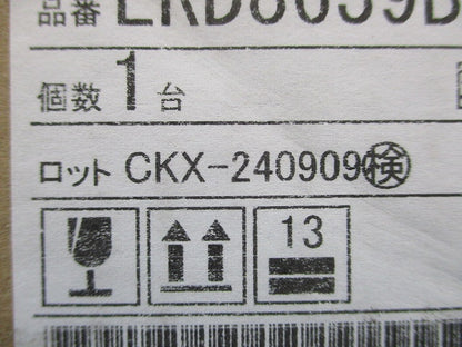 ＬＥＤ調光調色ユニバーサルダウンライト ランプ別売 ERD8639B