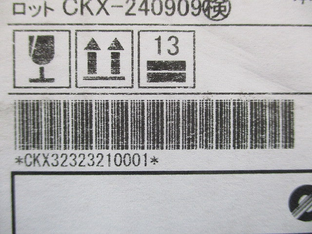 ＬＥＤ調光調色ユニバーサルダウンライト ランプ別売 ERD8639B