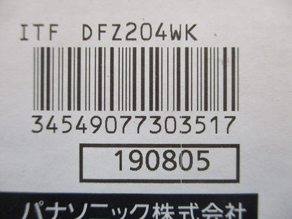 ねじなし防水コネクタ 6個入 DFZ204WK-06