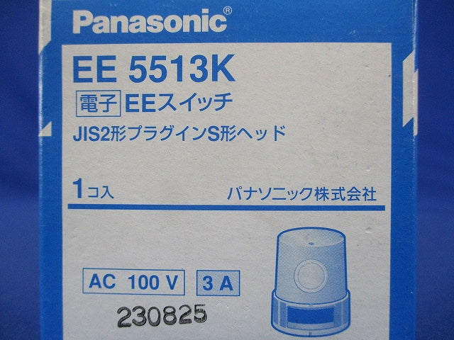 電子EEスイッチ JIS2形 プラグインS形ヘッド EE5513K