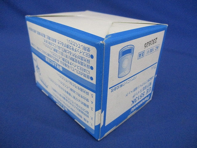 電子EEスイッチ JIS2形 プラグインS形ヘッド EE5513K