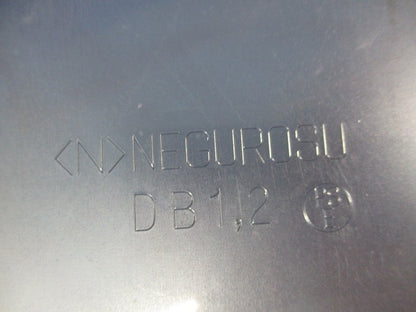 分岐ボックス DB2EN