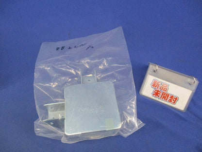 レースウェイ ジャンクションボックス(L形二方出) DB2LN