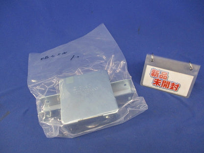 レースウェイ ジャンクションボックス(二方出) DB2SN