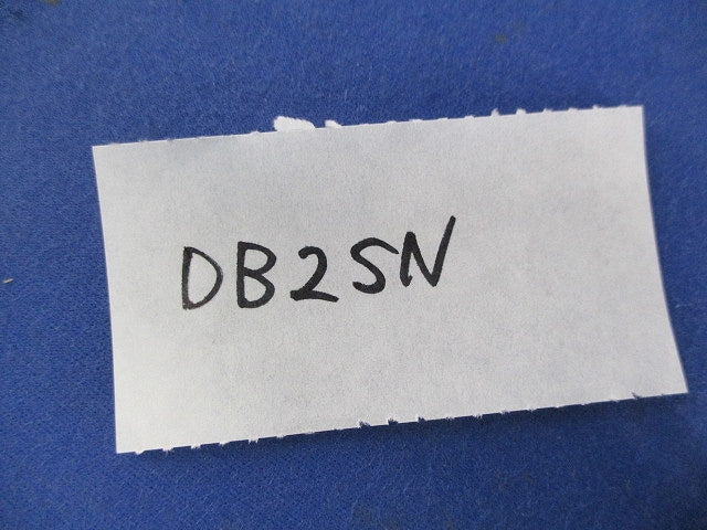 レースウェイ ジャンクションボックス(二方出) DB2SN