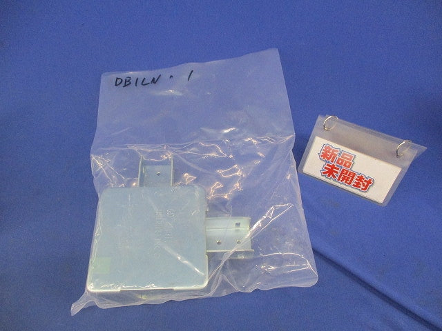 レースウェイ ジャンクションボックス(L形二方出) DB1LN