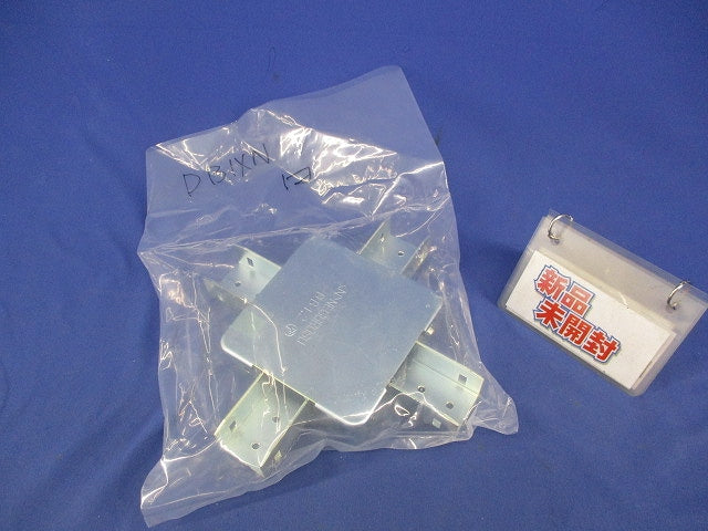 レースウェイ ジャンクションボックス(四方出) DB1XN