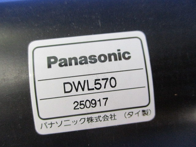 ベルマウスパイプ (ねじなしポリエチライニング鋼管用) DWL570