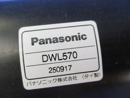 ベルマウスパイプ (ねじなしポリエチライニング鋼管用) DWL570