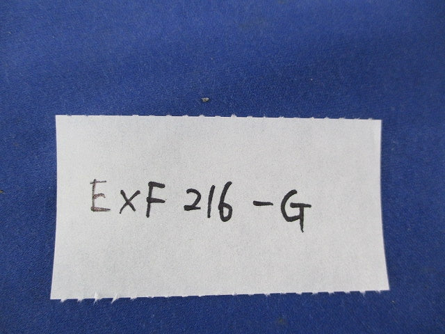 シーリングフィッチング 16サイズ EXF216-G