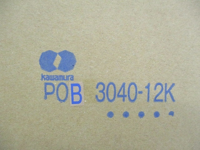 屋外盤用キャビネット POB3040-12K