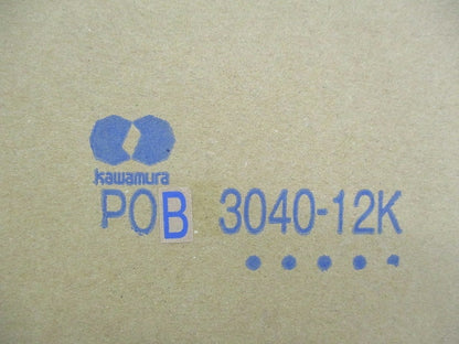 屋外盤用キャビネット POB3040-12K