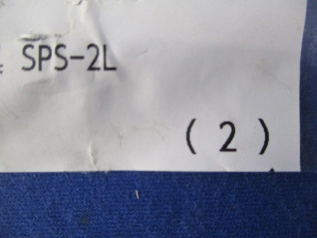 継柱用支持金具(2個入)(亜鉛) SPS-2L
