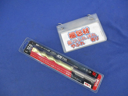オールドリル パワーSDS(PWLタイプ) PWL-12.5X165P