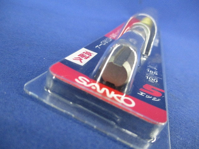 オールドリル パワーSDS(PWLタイプ) PWL-12.5X165P