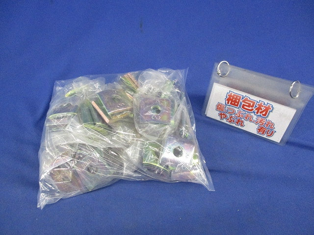 ワールドダクター ダクター中ナット(10個入×6計60個入) DHN-W4
