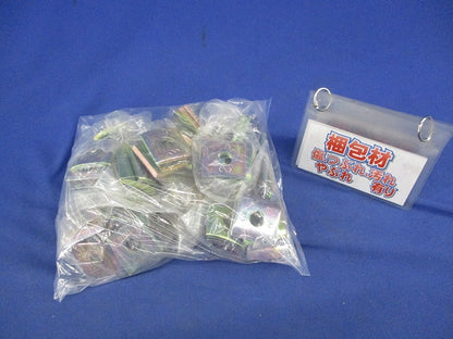 ワールドダクター ダクター中ナット(10個入×6計60個入) DHN-W4