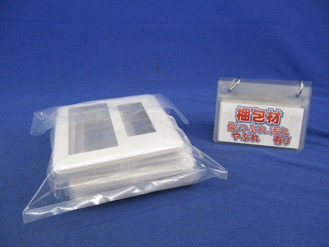 スイッチ+コンセントプレート2連用(5枚入)(ホワイト) WTC7112