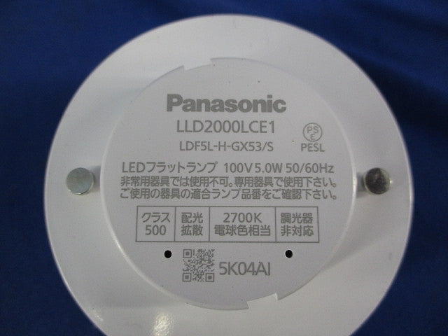 LEDランプ(電球色)(E11) LDR14L-M-E11/D