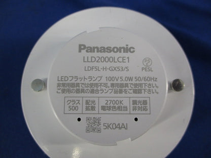 LEDランプ(電球色)(E11) LDR14L-M-E11/D