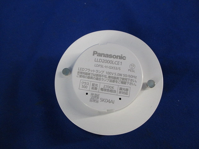 LEDランプ(電球色)(E11) LDR14L-M-E11/D
