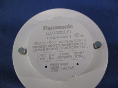LEDフラットランプφ70(電球色) LLD2020LCE1