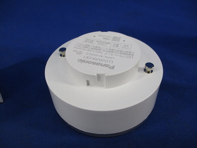 LEDフラットランプφ70(電球色) LLD2020LCE1
