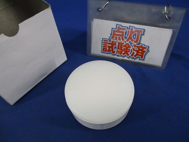 LEDフラットランプ φ70 LLD4000LCT1