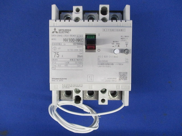ノーヒューズ遮断器 3P75A30mA AC100/200V 単3中性線欠相保護付 NV100-NKC3P75A