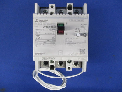 ノーヒューズ遮断器 3P75A30mA AC100/200V 単3中性線欠相保護付 NV100-NKC3P75A