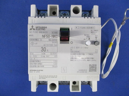 ノーヒューズ遮断器 3P30A AC100/200V 単3中性線欠相保護付 NF50-NKC3P30A