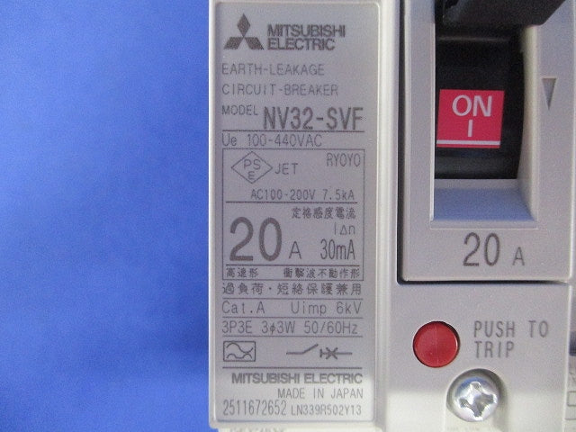 漏電遮断器 3P20A30mA 100-440VAC NV32-SVF3P20A