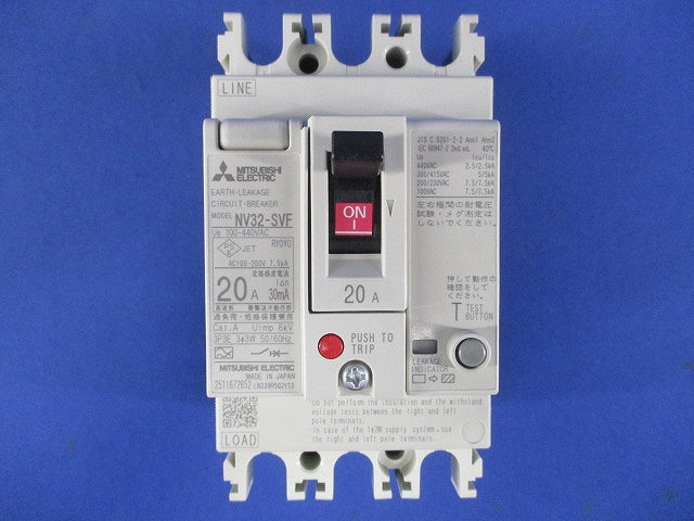 漏電遮断器 3P20A30mA 100-440VAC NV32-SVF3P20A