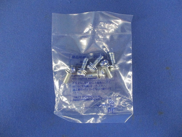漏電遮断器 3P20A30mA 100-440VAC NV32-SVF3P20A