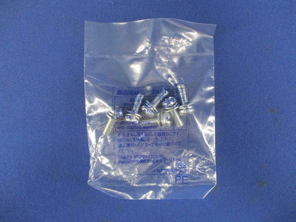 漏電遮断器 3P20A30mA 100-440VAC NV32-SVF3P20A