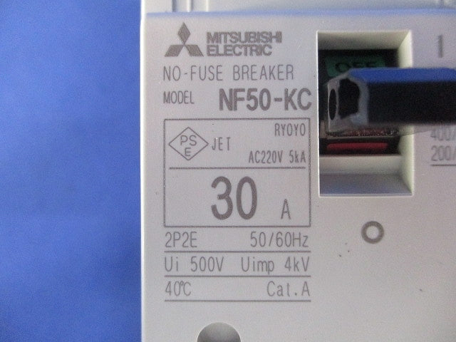 ノーヒューズブレーカ 2P30A NF50-KC2P30A