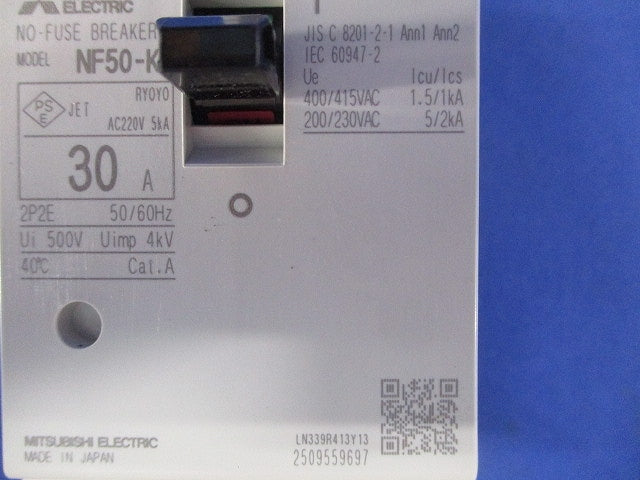 ノーヒューズブレーカ 2P30A NF50-KC2P30A