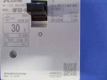 ノーヒューズブレーカ 2P30A NF50-KC2P30A