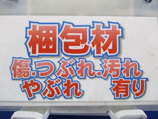 ノーヒューズブレーカ 2P20A NF50-KC2P20A