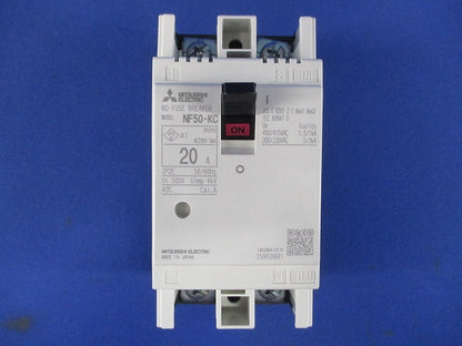 ノーヒューズブレーカ 2P20A NF50-KC2P20A
