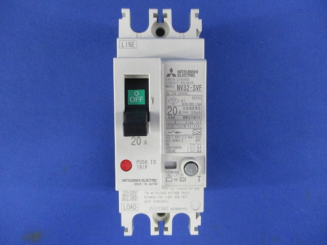 漏電遮断器 2P20A30mA 100-240VAC NV32-SVF2P20A
