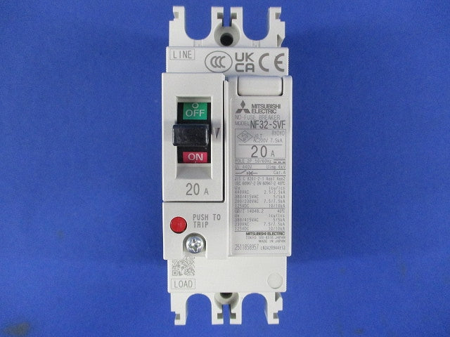 ノーヒューズブレーカ 2P20A NF32-SVF2P20A