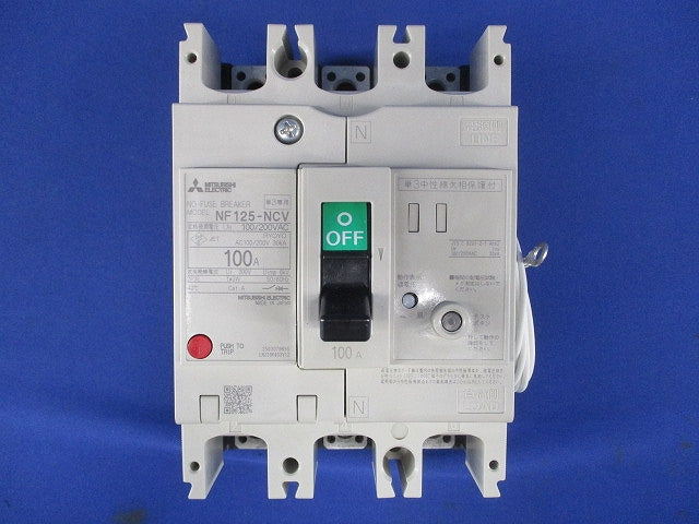 ノーヒューズブレーカ 単3中性線欠相保護付 3P100A 100/200VAC NF125-NCV3P100A