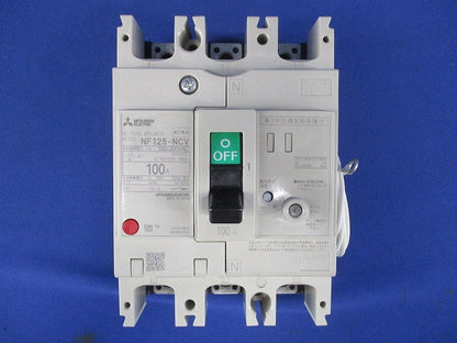 ノーヒューズブレーカ 単3中性線欠相保護付 3P100A 100/200VAC NF125-NCV3P100A